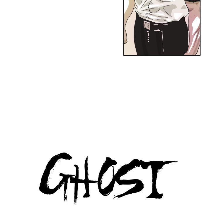 一人之下漫画免费观看韩漫全集-41无删减无遮挡章节图片 