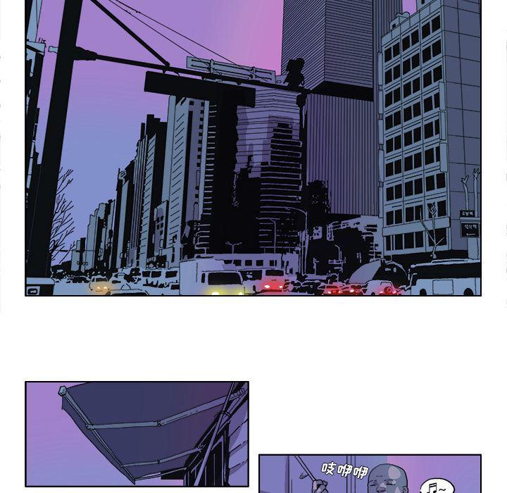 一人之下漫画免费观看韩漫全集-41无删减无遮挡章节图片 