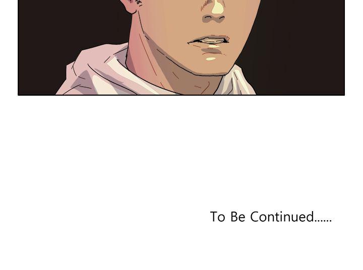 一人之下漫画免费观看韩漫全集-41无删减无遮挡章节图片 