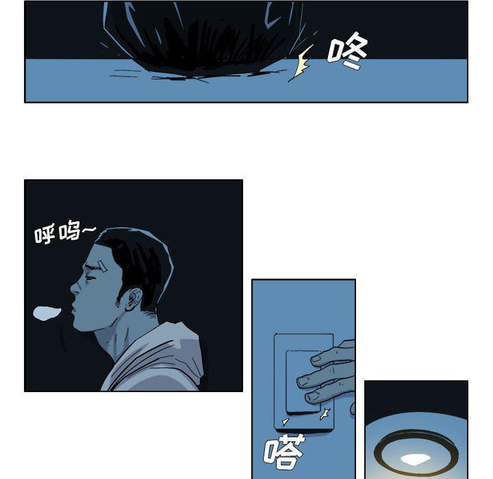一人之下漫画免费观看韩漫全集-42无删减无遮挡章节图片 