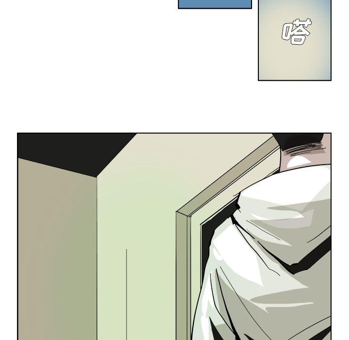 一人之下漫画免费观看韩漫全集-42无删减无遮挡章节图片 