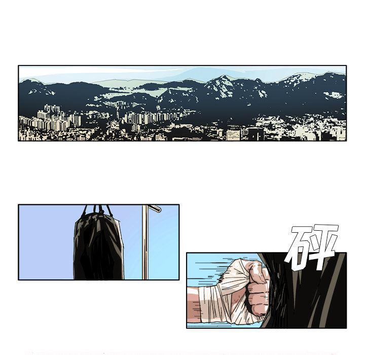 一人之下漫画免费观看韩漫全集-43无删减无遮挡章节图片 