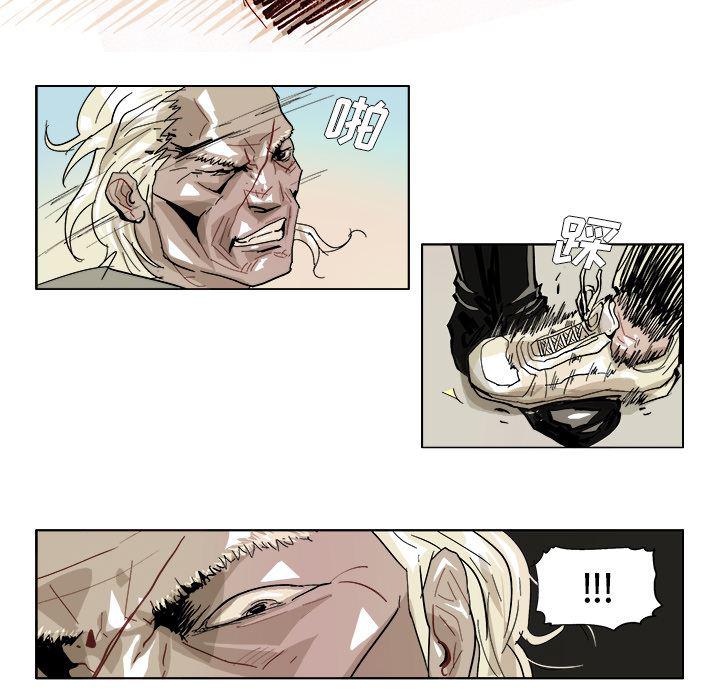 一人之下漫画免费观看韩漫全集-43无删减无遮挡章节图片 