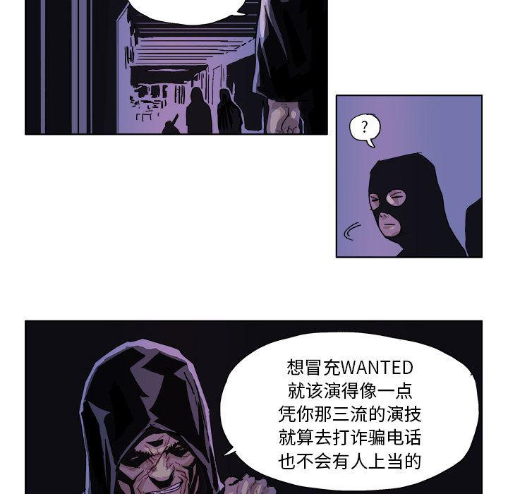 一人之下漫画免费观看韩漫全集-46无删减无遮挡章节图片 