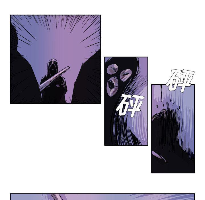 一人之下漫画免费观看韩漫全集-46无删减无遮挡章节图片 