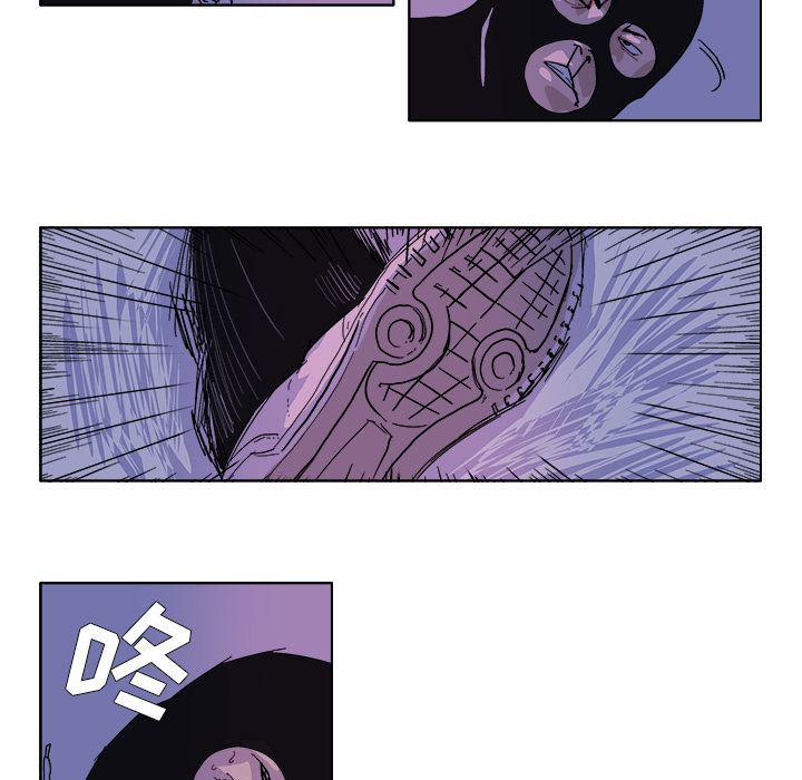 一人之下漫画免费观看韩漫全集-46无删减无遮挡章节图片 