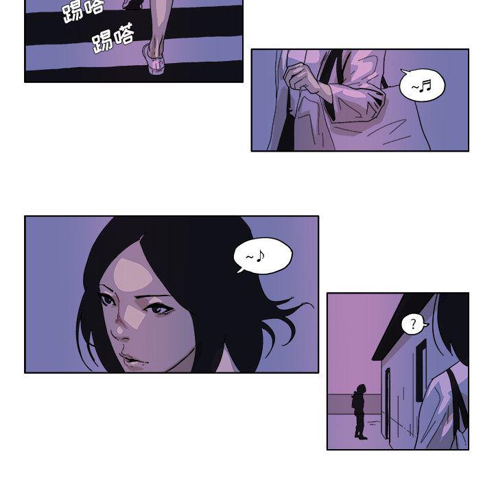 一人之下漫画免费观看韩漫全集-46无删减无遮挡章节图片 