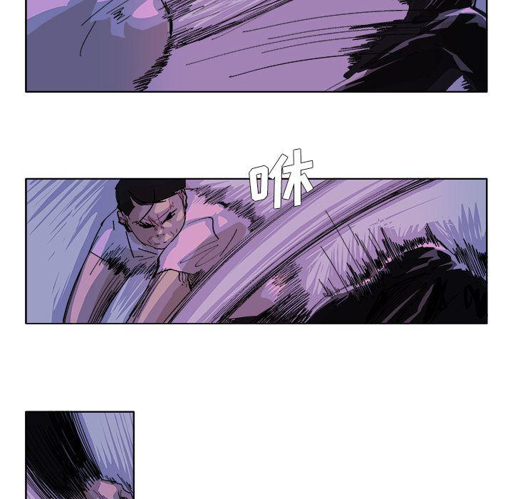 一人之下漫画免费观看韩漫全集-47无删减无遮挡章节图片 