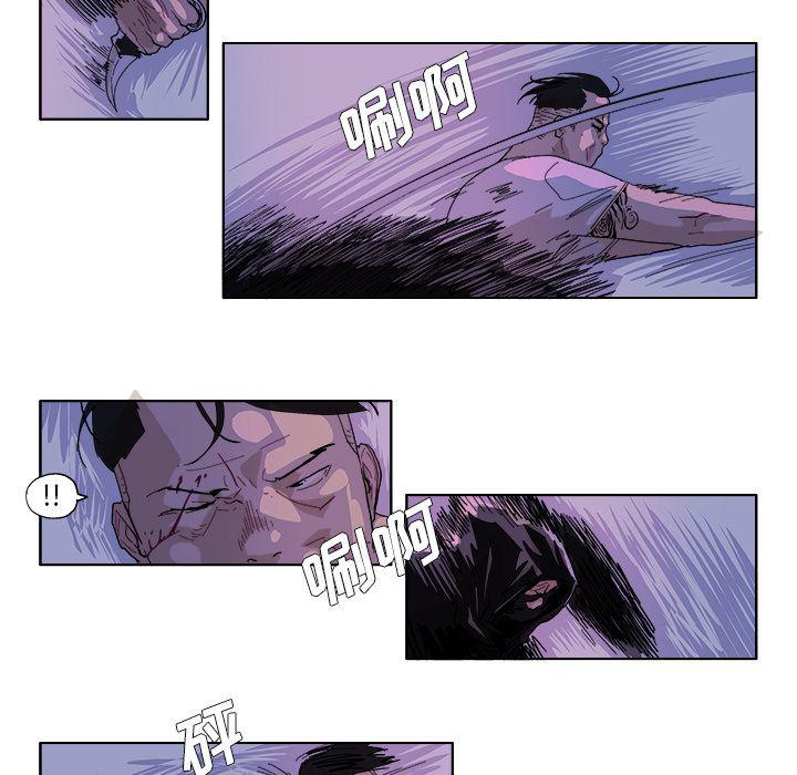 一人之下漫画免费观看韩漫全集-47无删减无遮挡章节图片 