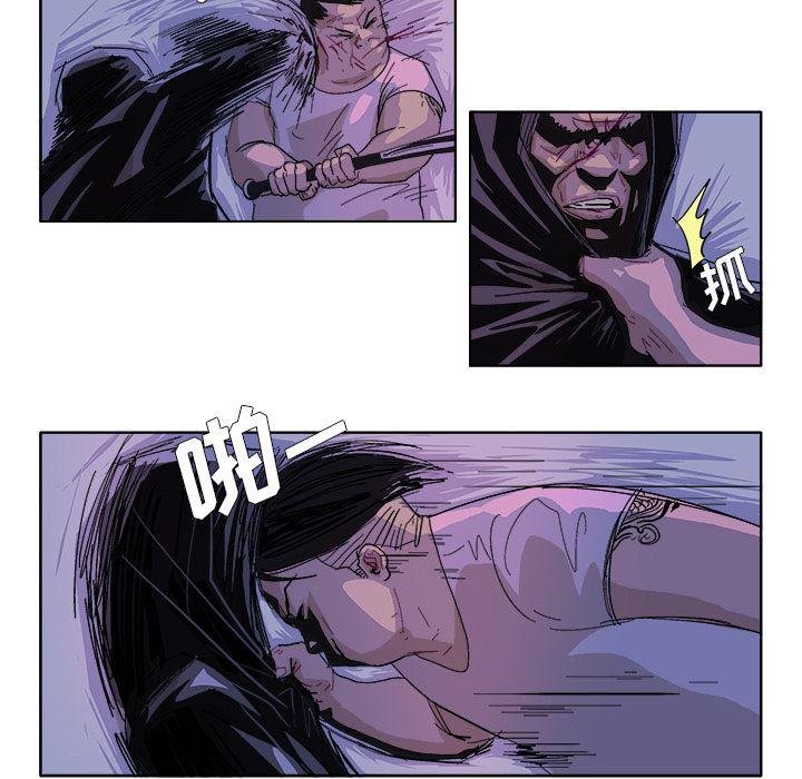 一人之下漫画免费观看韩漫全集-47无删减无遮挡章节图片 