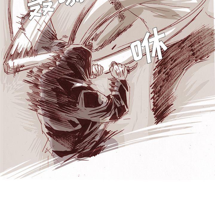 一人之下漫画免费观看韩漫全集-48无删减无遮挡章节图片 