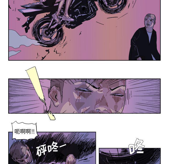 一人之下漫画免费观看韩漫全集-48无删减无遮挡章节图片 