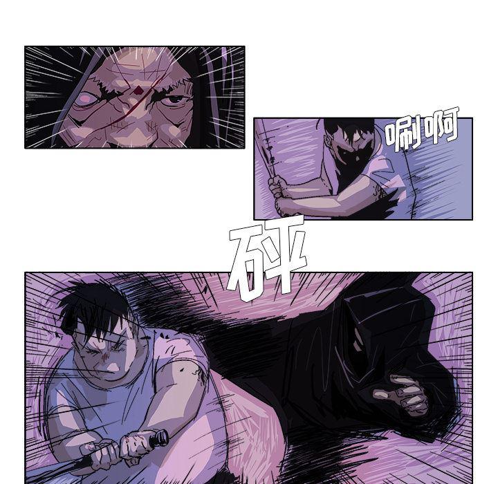 一人之下漫画免费观看韩漫全集-49无删减无遮挡章节图片 