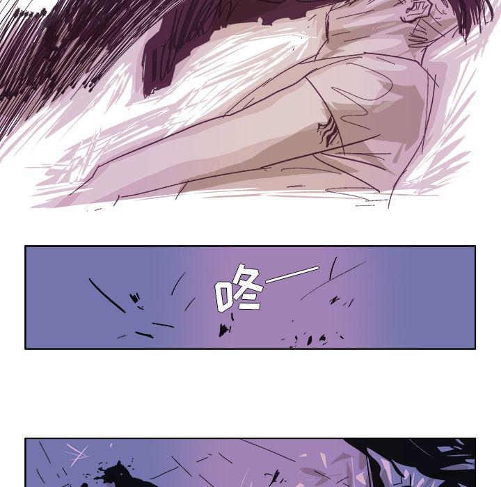 一人之下漫画免费观看韩漫全集-49无删减无遮挡章节图片 