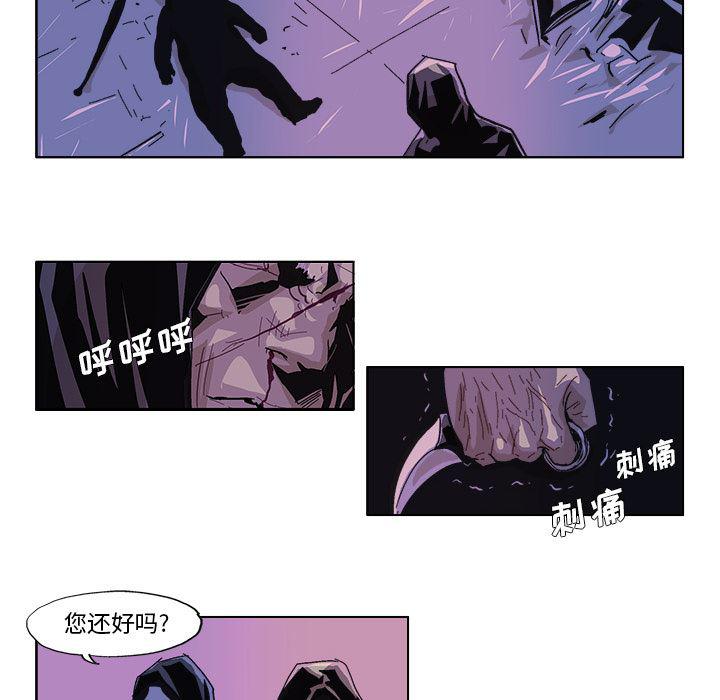 一人之下漫画免费观看韩漫全集-49无删减无遮挡章节图片 