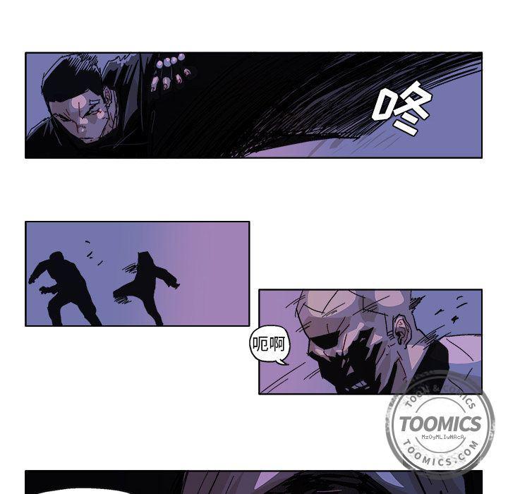 一人之下漫画免费观看韩漫全集-55无删减无遮挡章节图片 