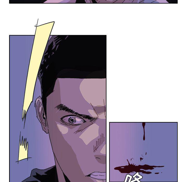 一人之下漫画免费观看韩漫全集-55无删减无遮挡章节图片 