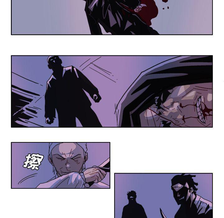 一人之下漫画免费观看韩漫全集-55无删减无遮挡章节图片 