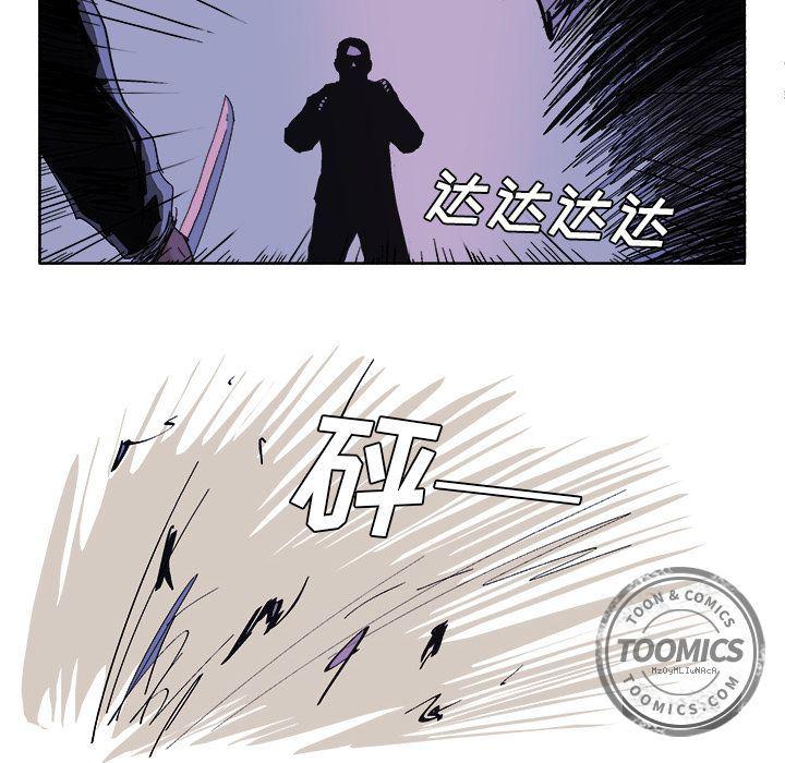 一人之下漫画免费观看韩漫全集-55无删减无遮挡章节图片 