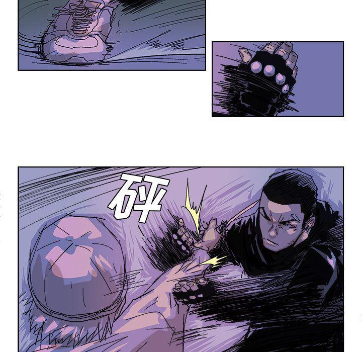 一人之下漫画免费观看韩漫全集-56无删减无遮挡章节图片 