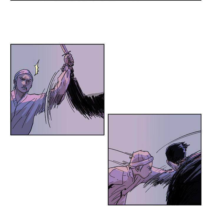 一人之下漫画免费观看韩漫全集-56无删减无遮挡章节图片 