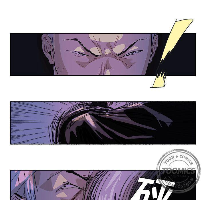 一人之下漫画免费观看韩漫全集-56无删减无遮挡章节图片 
