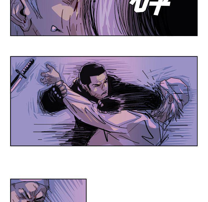 一人之下漫画免费观看韩漫全集-56无删减无遮挡章节图片 