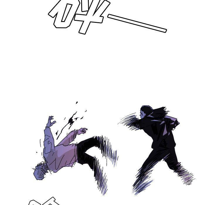 一人之下漫画免费观看韩漫全集-56无删减无遮挡章节图片 