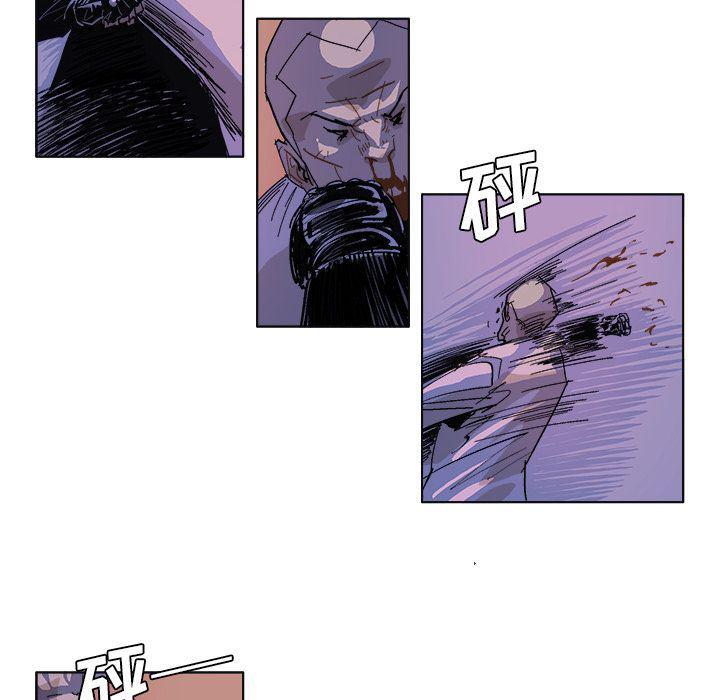 一人之下漫画免费观看韩漫全集-57无删减无遮挡章节图片 