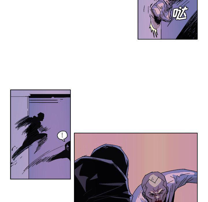 一人之下漫画免费观看韩漫全集-57无删减无遮挡章节图片 
