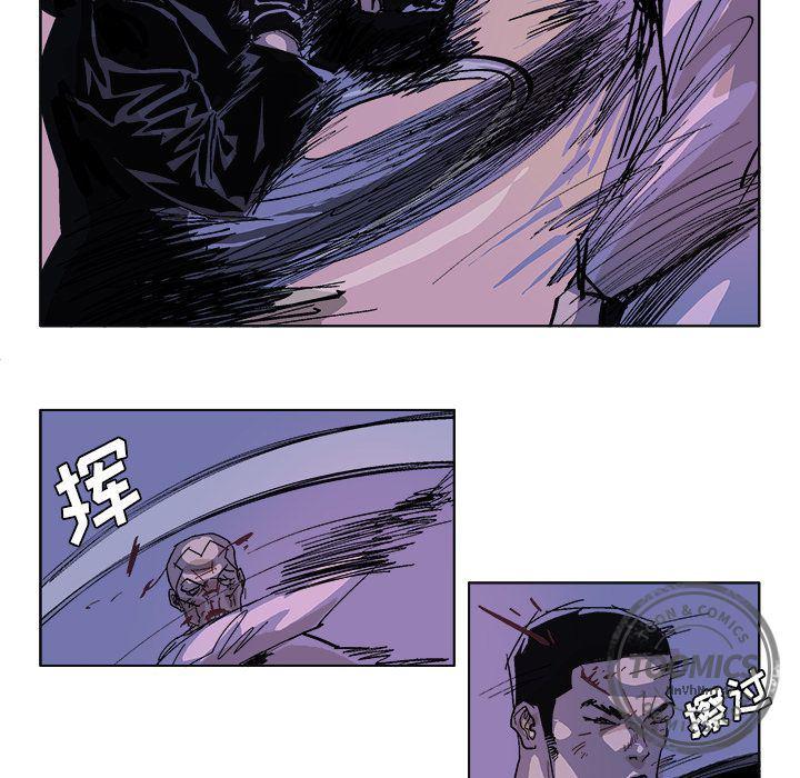 一人之下漫画免费观看韩漫全集-57无删减无遮挡章节图片 