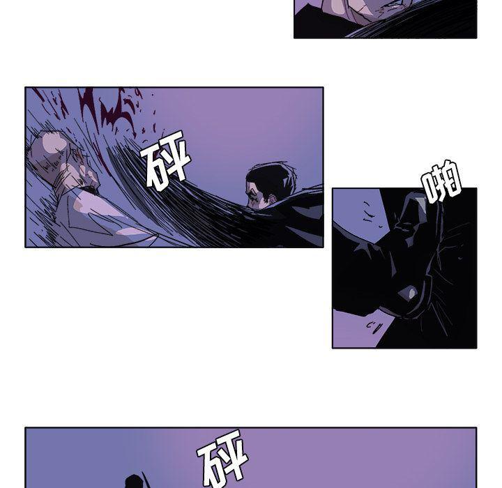一人之下漫画免费观看韩漫全集-57无删减无遮挡章节图片 