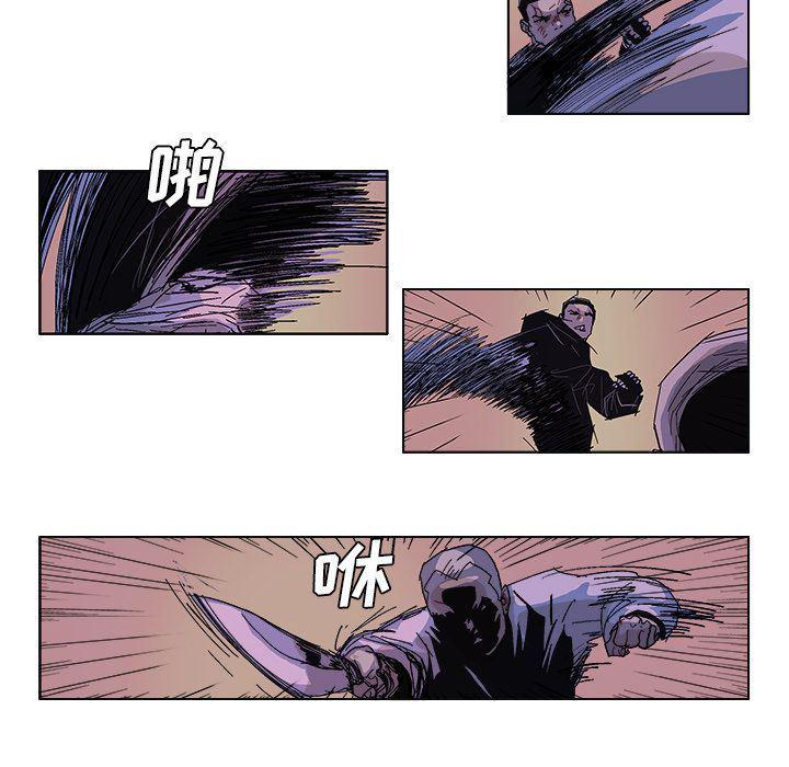 一人之下漫画免费观看韩漫全集-57无删减无遮挡章节图片 