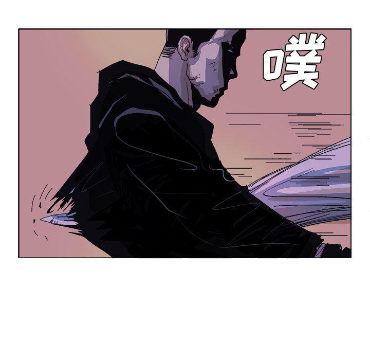 一人之下漫画免费观看韩漫全集-57无删减无遮挡章节图片 