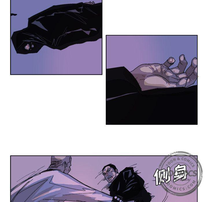 一人之下漫画免费观看韩漫全集-GHOST第58话无删减无遮挡章节图片 