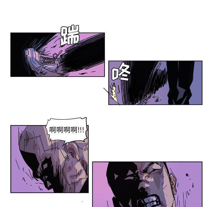 一人之下漫画免费观看韩漫全集-GHOST第58话无删减无遮挡章节图片 