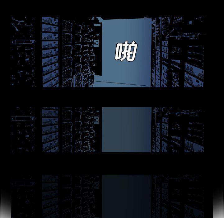 一人之下漫画免费观看韩漫全集-[完结]第60话无删减无遮挡章节图片 