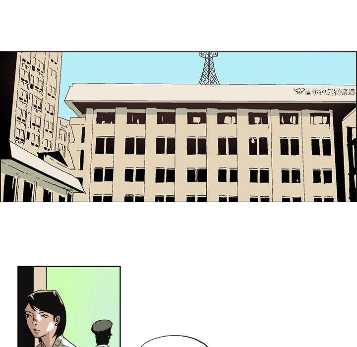 一人之下漫画免费观看韩漫全集-[完结]第60话无删减无遮挡章节图片 