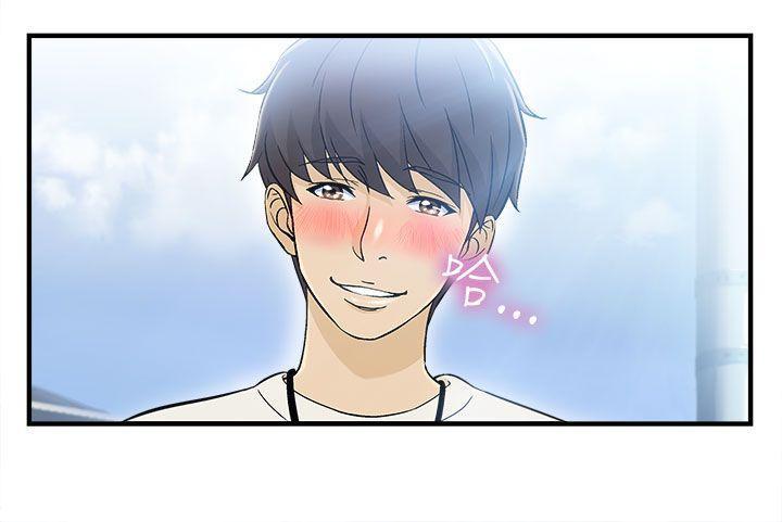 火影忍者全彩漫画韩漫全集-警察篇(1)无删减无遮挡章节图片 