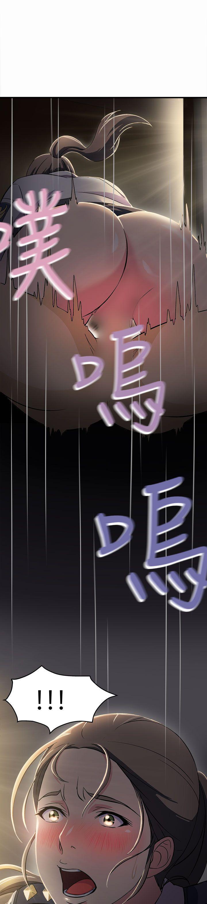 火影忍者全彩漫画韩漫全集-警察篇(3)无删减无遮挡章节图片 
