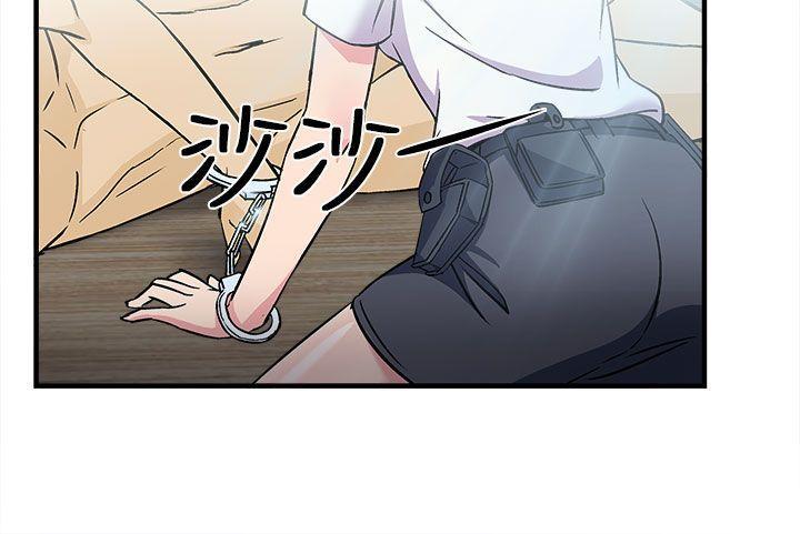 火影忍者全彩漫画韩漫全集-警察篇(3)无删减无遮挡章节图片 