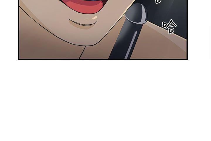 火影忍者全彩漫画韩漫全集-警察篇(5)无删减无遮挡章节图片 