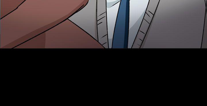 火影忍者全彩漫画韩漫全集-空姐(1)无删减无遮挡章节图片 