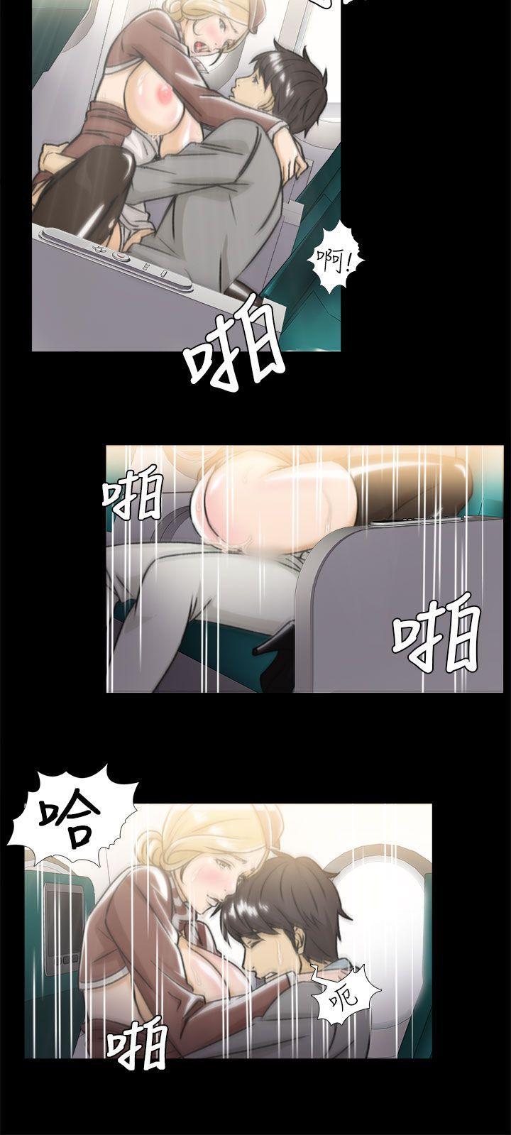 火影忍者全彩漫画韩漫全集-空姐(2)无删减无遮挡章节图片 