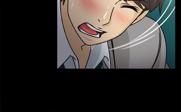 火影忍者全彩漫画韩漫全集-空姐(2)无删减无遮挡章节图片 