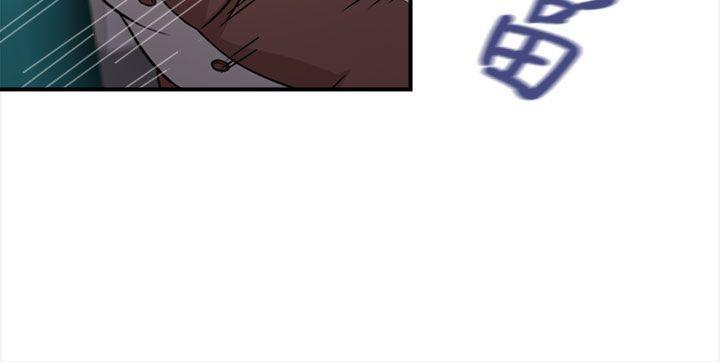 火影忍者全彩漫画韩漫全集-空姐(3)无删减无遮挡章节图片 