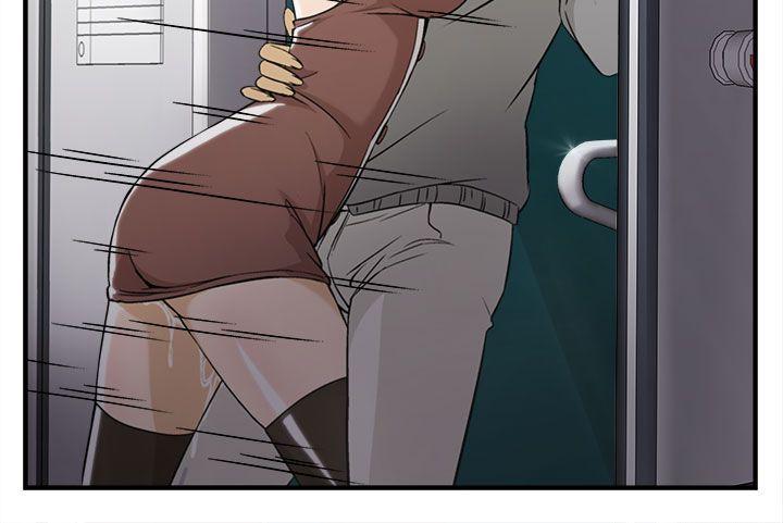 火影忍者全彩漫画韩漫全集-空姐(4)无删减无遮挡章节图片 