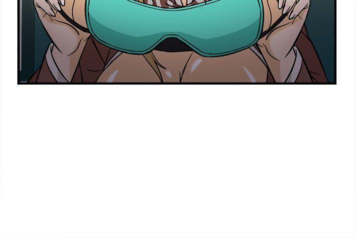 火影忍者全彩漫画韩漫全集-空姐(4)无删减无遮挡章节图片 