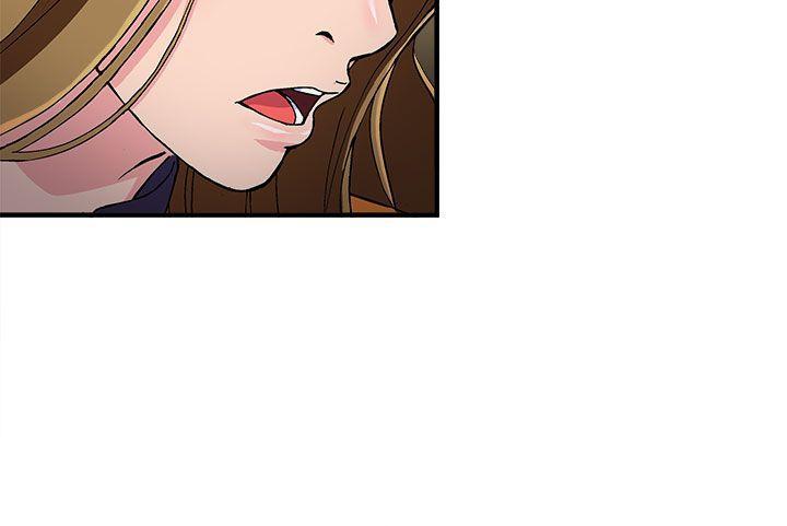 火影忍者全彩漫画韩漫全集-消防员(2)无删减无遮挡章节图片 