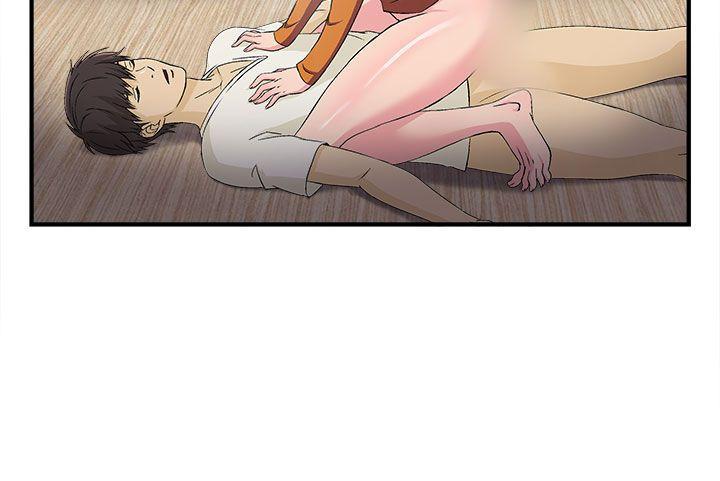 火影忍者全彩漫画韩漫全集-消防员(2)无删减无遮挡章节图片 